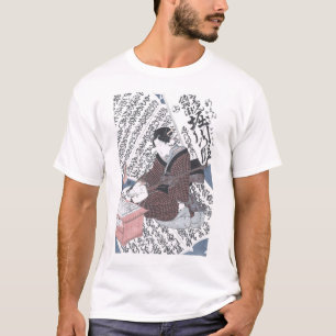 Japaner Woodblock Druck des Kaisers Horikawa T-Shirt