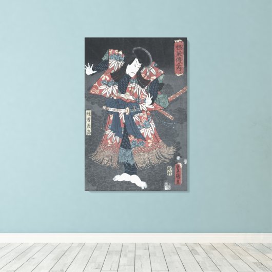 Japaner Woodblock Druck von Ichikawa Danjuro Leinwanddruck (Insitu (Holzboden))