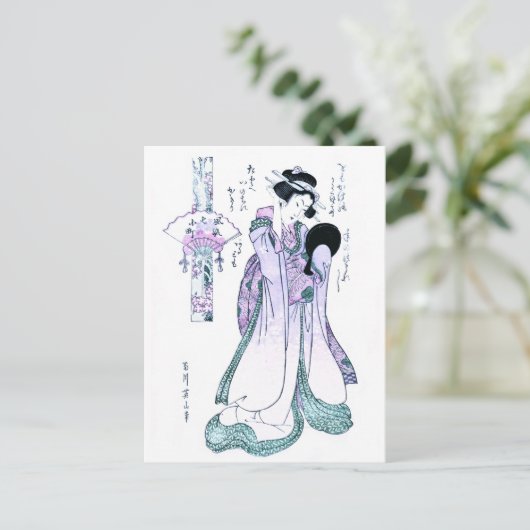 Japaner Woodblock Druck von Kiyomizu komachi Postkarte (Stehend Vorderseite)