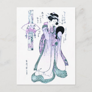 Japaner Woodblock Druck von Kiyomizu komachi Postkarte