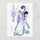 Japaner Woodblock Druck von Kiyomizu komachi Postkarte (Vorderseite)