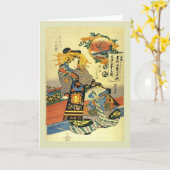 Japaner Woodblock Karte (Gelbe Blume)