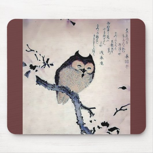 Japaner Woodblock Kunst-Eulen-Druck Mousepad (Vorne)