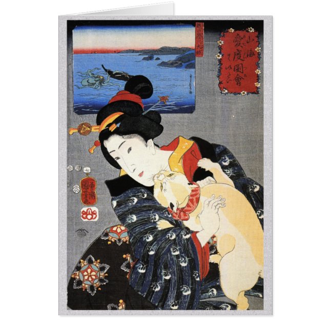 Japanerin Holding Cat (Vorne)