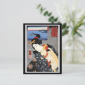 Japanerin Holding Cat Postkarte (Stehend Vorderseite)