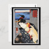 Japanerin Holding Cat Postkarte (Vorne/Hinten)