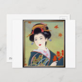 Japanerin in blau-kimono postkarte (Vorne/Hinten)