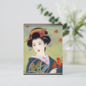 Japanerin in blau-kimono postkarte (Stehend Vorderseite)