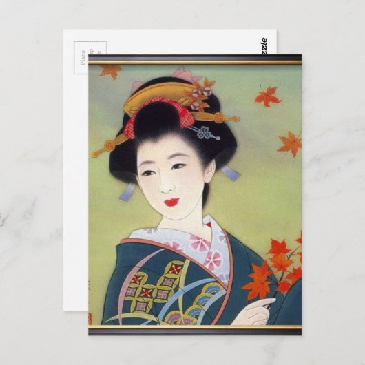 Japanerin in blau-kimono postkarte (Vorne/Hinten)