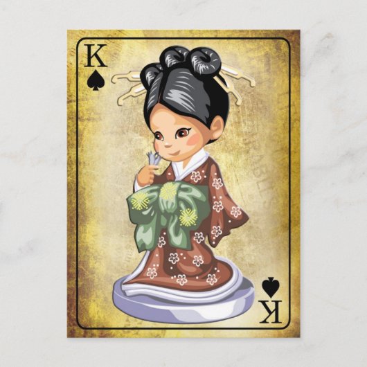 Japanerin in Kimono riecht nach einer Blume Postkarte (Vorderseite)