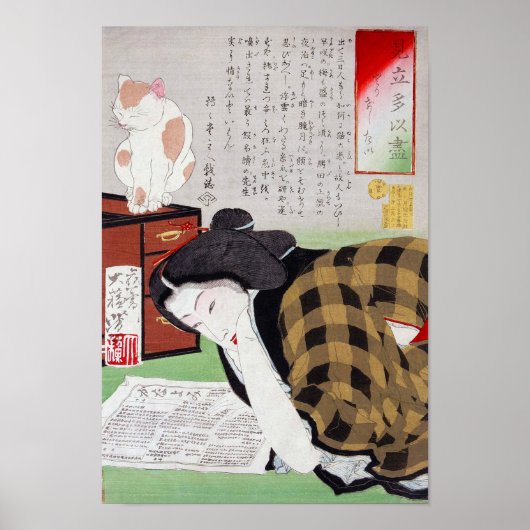 Japanerin mit Katze, Tsukioka Yoshitoshi Poster (Vorne)