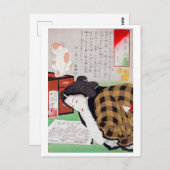 Japanerin mit Katze, Tsukioka Yoshitoshi Postkarte (Vorne/Hinten)