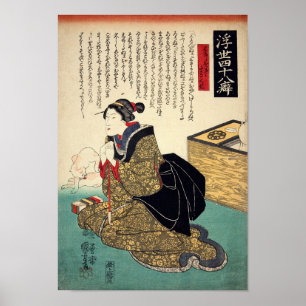 Japanerin mit Katze, Utagawa Kuniyoshi Poster