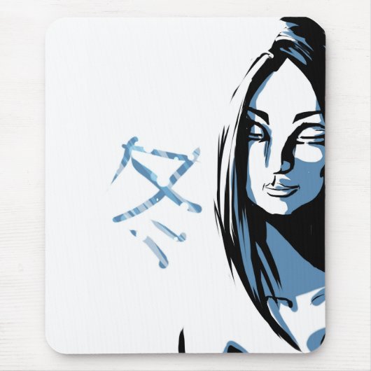 Japanerin mit winterlichem Kanji Mousepad (Vorne)