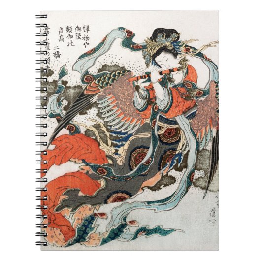 Japanerin Playing Flute Notizblock (Vorderseite)