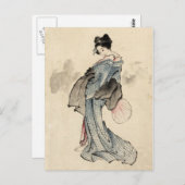 Japanerin Postcard Postkarte (Vorne/Hinten)