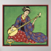 Japanerin Poster (Vorne)