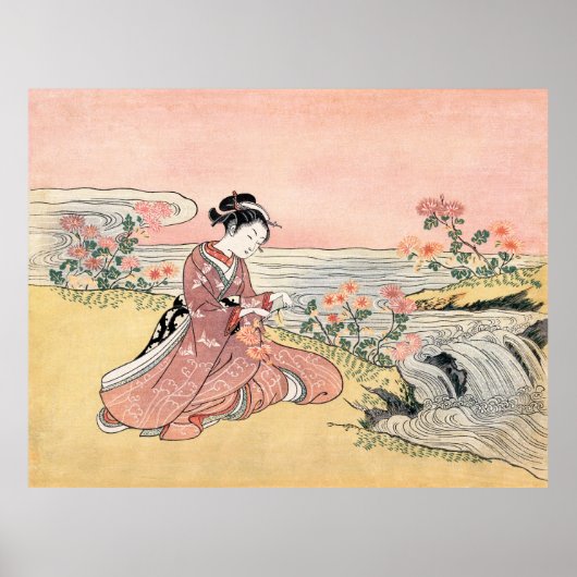 Japanerin Poster (Vorne)