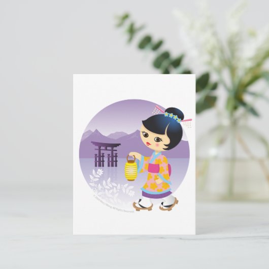 Japanerin Postkarte (Stehend Vorderseite)