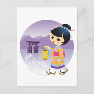 Japanerin Postkarte