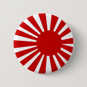 Japanersun-Button Button