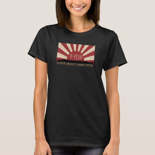 Japanese Aircraft Carrier Chiyoda Rising Sun Flag T-Shirt (Vorderseite)