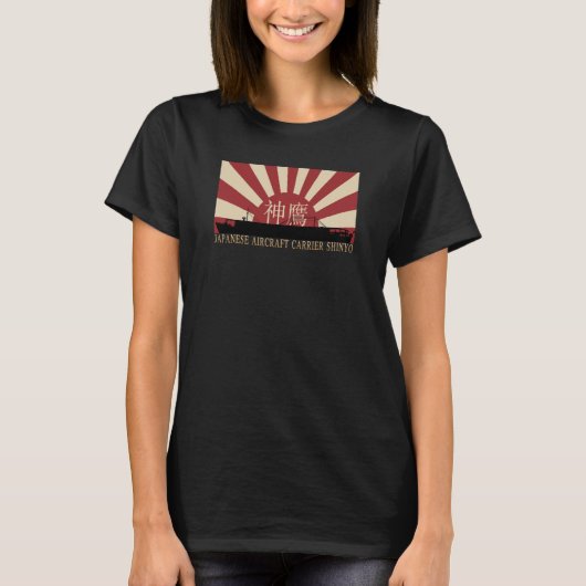 Japanese Aircraft Carrier Shinyo Rising Sun Flag T-Shirt (Vorderseite)