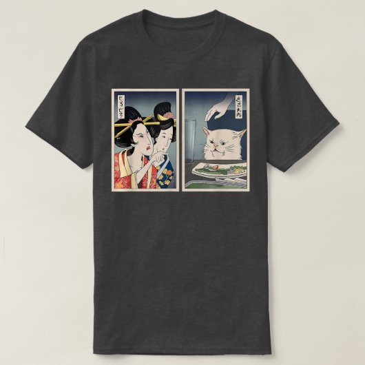 Japanese Angry Lady Yelling At Confused Cat At Din T-Shirt (Design vorne)