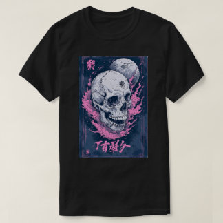 Japanese Anime Emo Gothic Skull Reaper Art 01 T-Shirt