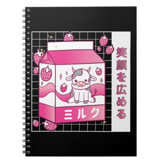 Japanese Anime Strawberry Milk Carton Cute Cow Notizblock (Vorderseite)