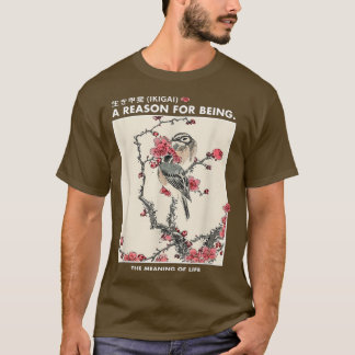 Japanese art Ikigai Sakura Cherry blossoms Bird Uk T-Shirt