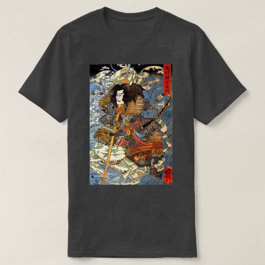 JAPANESE ART PRINT Japanese Samurai 2 T-Shirt (Design vorne)