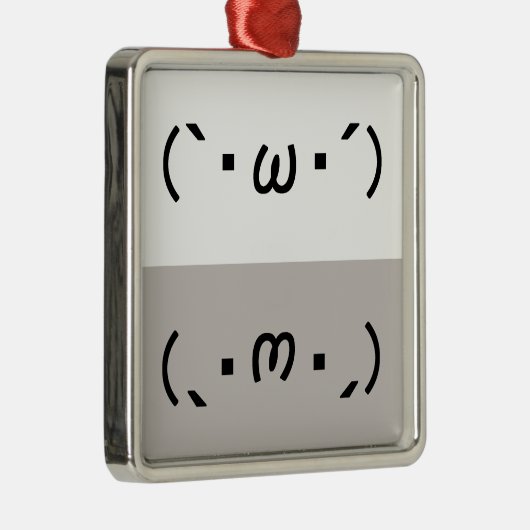 Japanese ASCII Art「シャキーン」&「ショボーン」 Silbernes Ornament (Rechts)