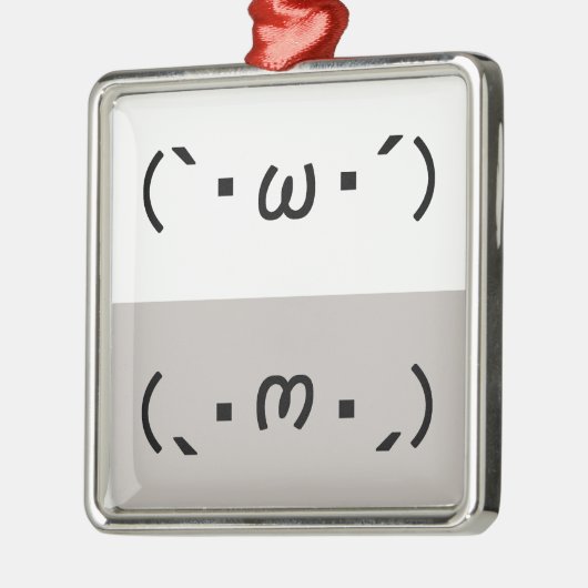 Japanese ASCII Art「シャキーン」&「ショボーン」 Silbernes Ornament (Links)