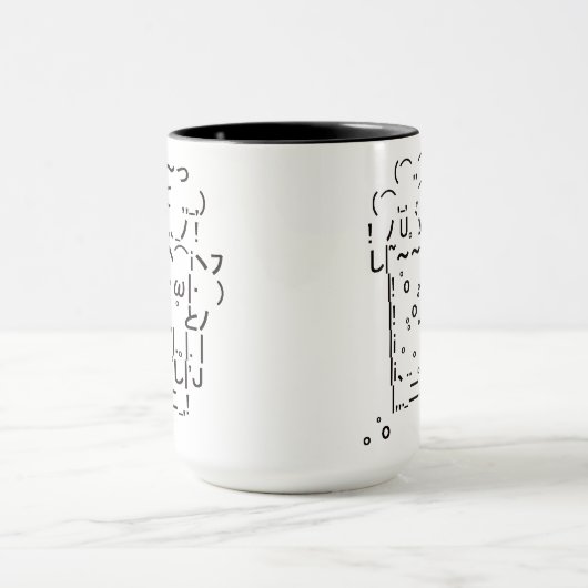 Japanese ASCII Art「beer」(black) Tasse (Zentrum)