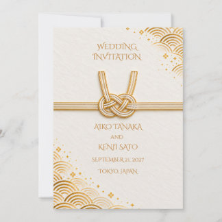 Japanese Awaji Mizuhiki Gold Wedding Invitation Einladung