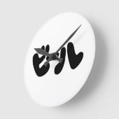 Japanese Beer ビール Katakana Language Runde Wanduhr (Winkel)