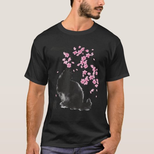 Japanese Black Cat Kanji Meaning Sakura Cherry Blo T-Shirt (Vorderseite)
