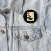 Japanese Black Cat On Trex Funny Ukiyo-e Boys Kids Button (Beispiel)
