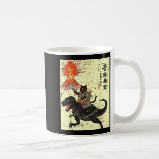 Japanese Black Cat On Trex Funny Ukiyo-e Boys Kids Kaffeetasse (Rechts)