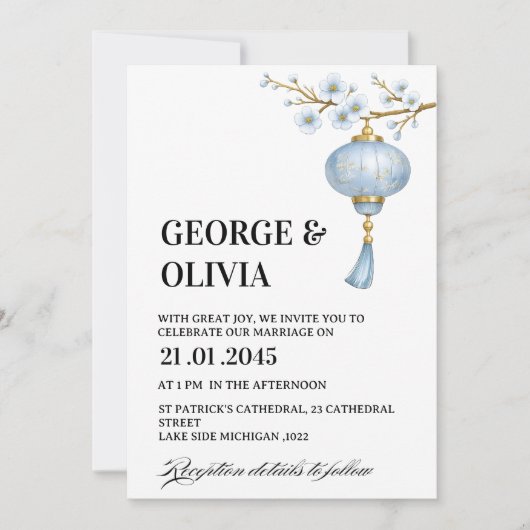 Japanese Blue Lantern Wedding Einladung (Vorderseite)