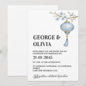 Japanese Blue Lantern Wedding Einladung (Vorne/Hinten)