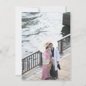 Japanese Blue Lantern Wedding Save the Date Card (Rückseite)