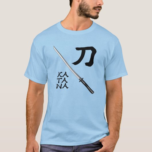 Japanese Calligraphy Sword T-Shirt (Vorderseite)