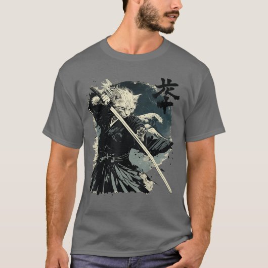 Japanese Cat Katana Japan Samurai friend T-Shirt (Vorderseite)