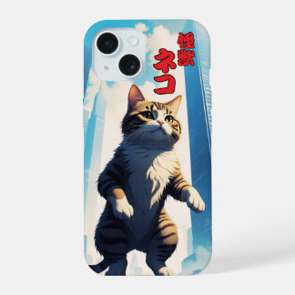 Japanese cat phone case iPhone 15 hülle