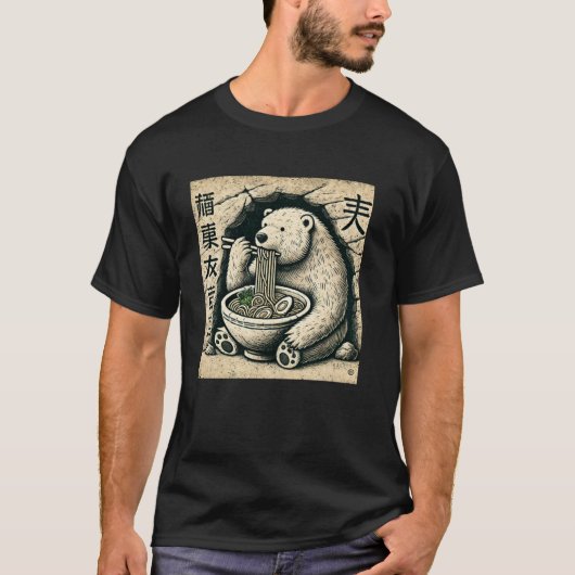 Japanese Cave Art Wildlife Noodle Lover Polar Bear T-Shirt (Vorderseite)