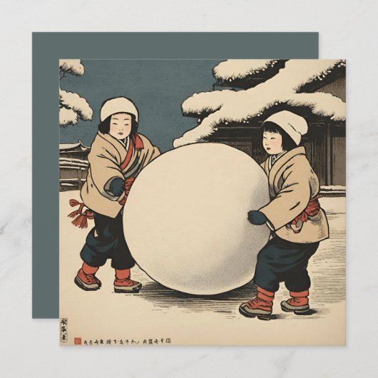 Japanese children rolling large snow balls (Vorne/Hinten)