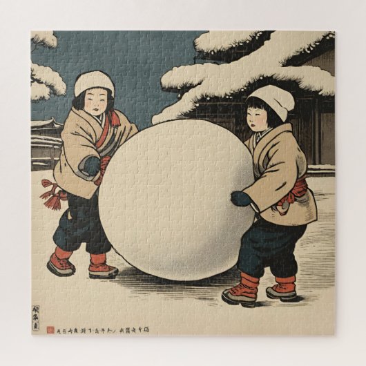 Japanese children rolling large snow balls puzzle (Vertikal)