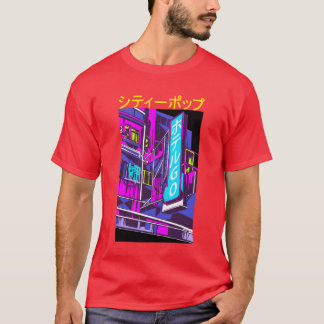 Japanese City Pop 70s 80s Vaporwave Aesthetic girl T-Shirt
